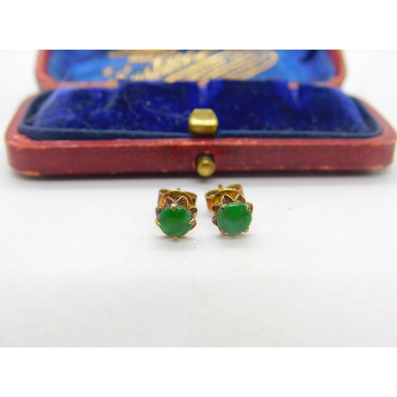 14ct Yellow Gold & Jade Set Stud Earrings Vintage c1960
