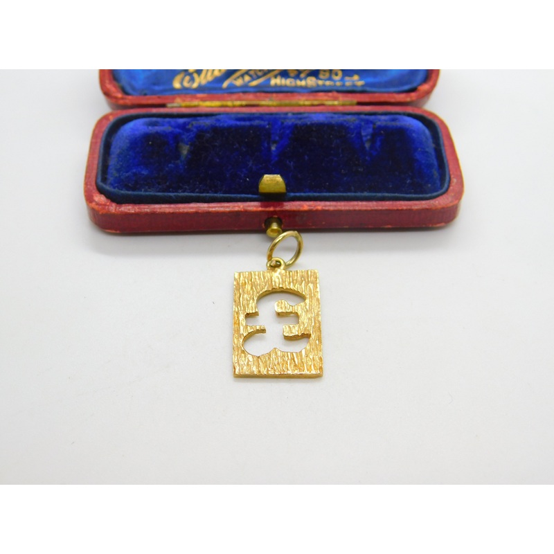 9ct Yellow Gold  Pound Sign Charm or Pendant 1979 London Vintage