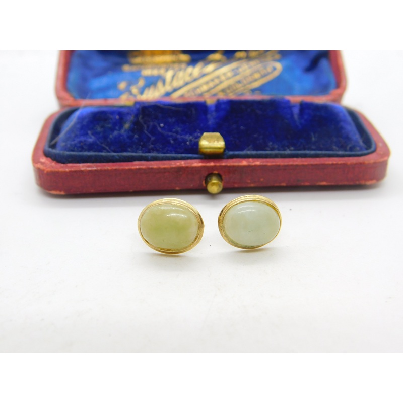 Pair of 9ct Yellow Gold & Cabochon Jade Stud Earrings Vintage c1970