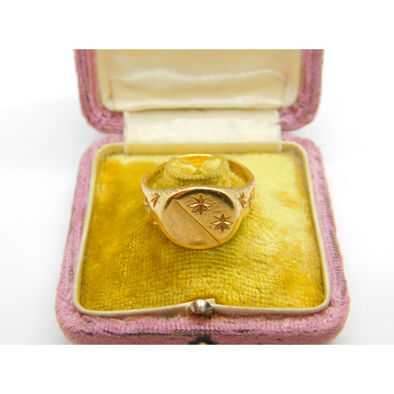 Large 9ct Yellow Gold Star Pattern Signet Ring Vintage 1966 London Size Z UK