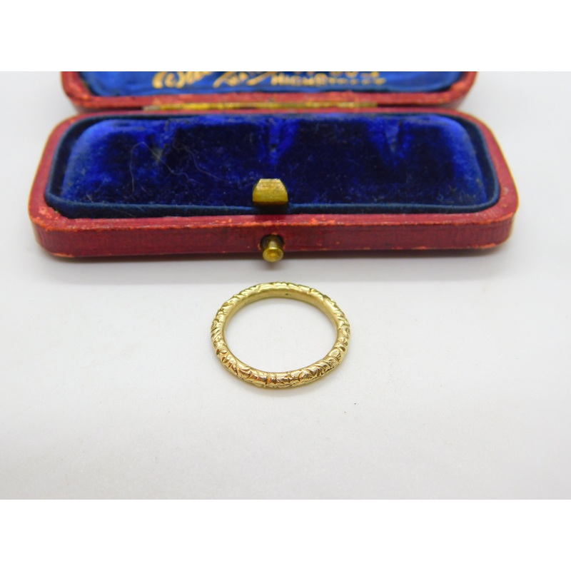 Victorian 15ct Yellow Gold Floral Pattern Split Ring Jewellery Findings c1860
