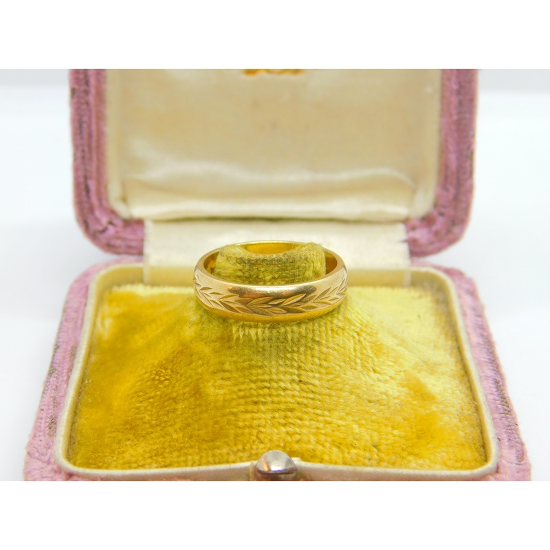 9ct Yellow Gold Wedding Band or Marriage Ring Vintage English Hallmark 1973