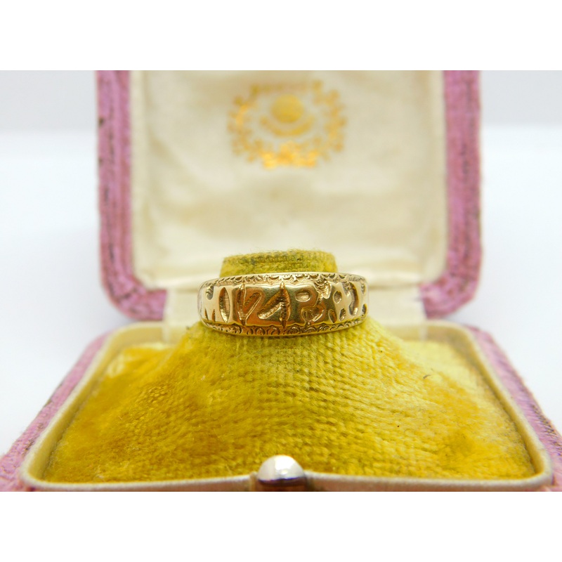 Victorian Style 9ct Yellow Gold Mizpah Sweetheart Ring Birmingham c1960