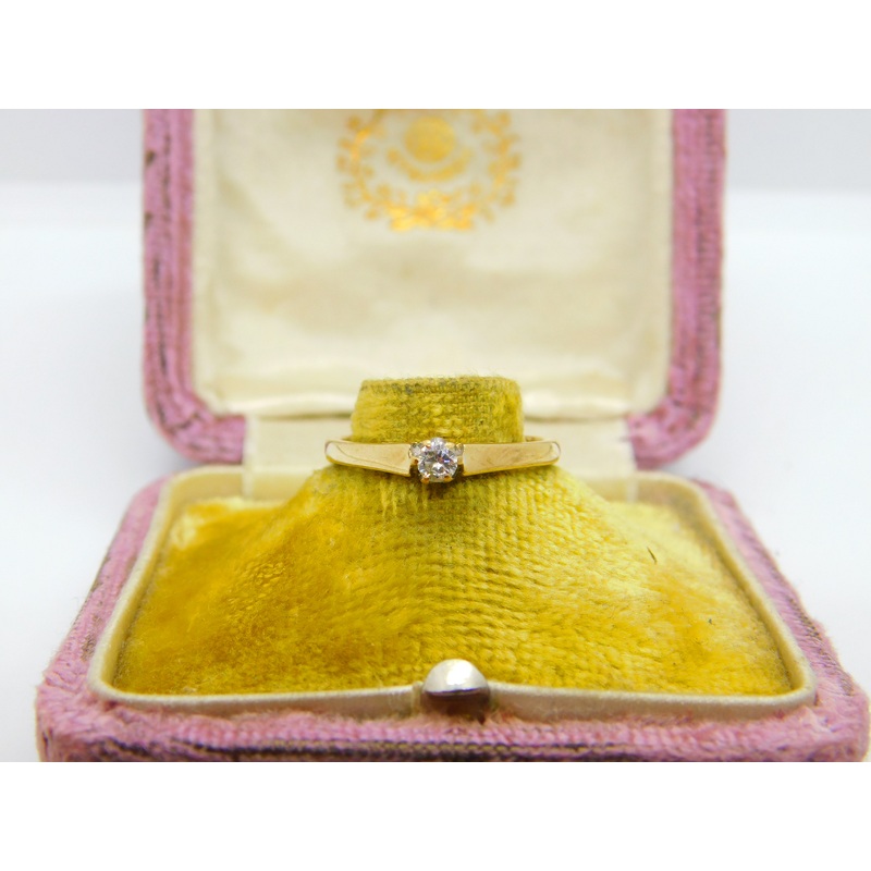9ct Yellow Gold & 0.1ct Diamond Solitaire Band Ring Vintage c1990 Birmingham