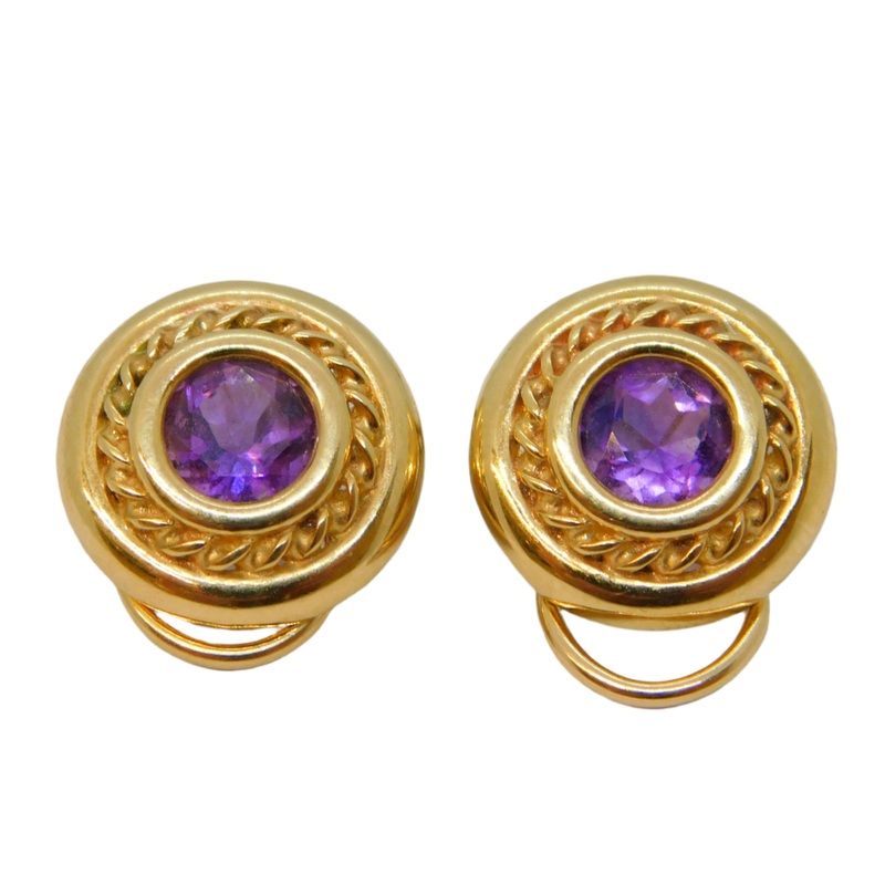 9ct Yellow Gold & Amethyst Set Clip-On Earrings Vintage c1990 Birmingham