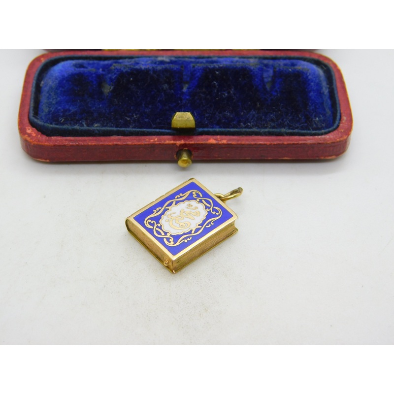 Arabic 18ct Yellow Gold Quran Style Locket Charm or Pendant Vintage c1970