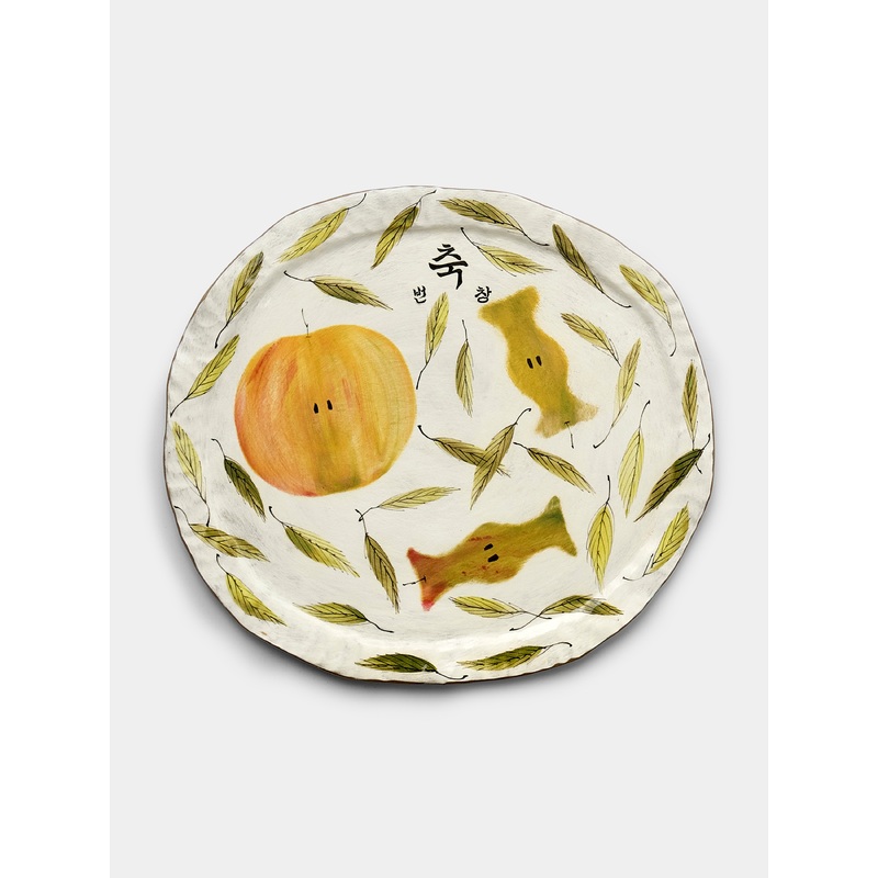 Apples Hand-Painted Buncheong Platter