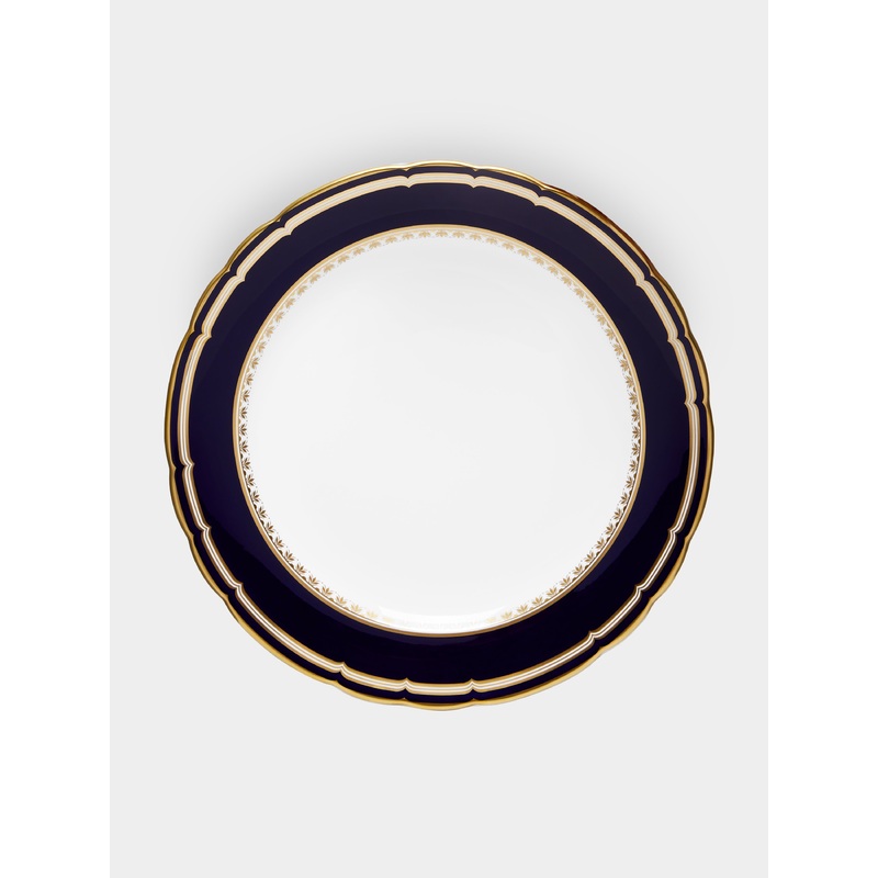 Ashbourne Bone China Serving Plate